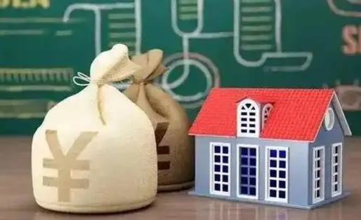 宁阳五险一金指的哪些（请问五险一金是哪五险一金?）